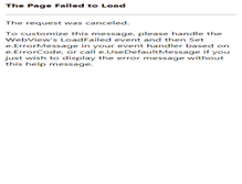 Tablet Screenshot of ou-dean.com.tw